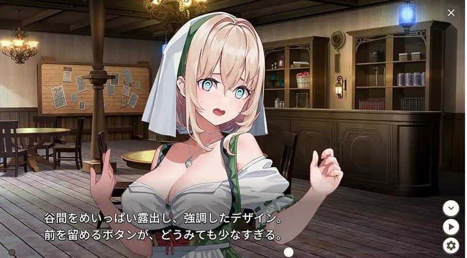 视觉数据3