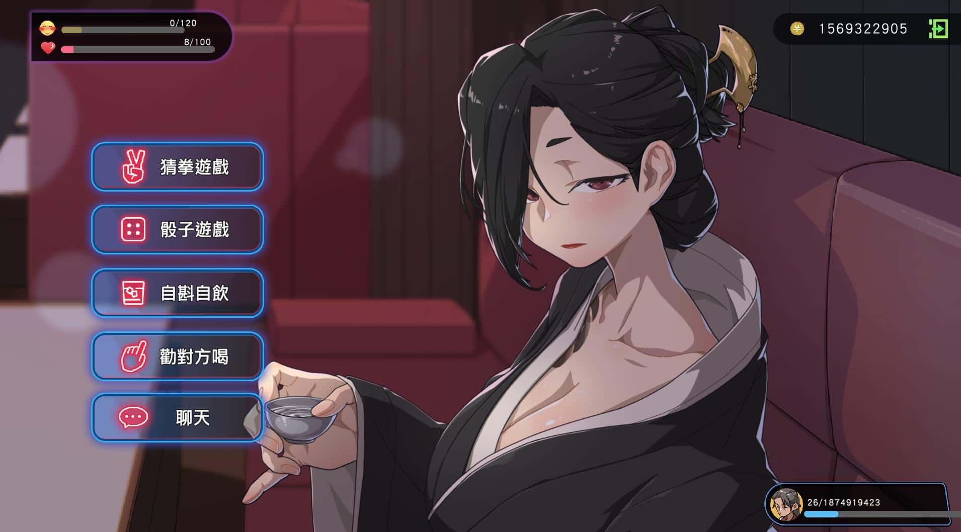 游戏画面2