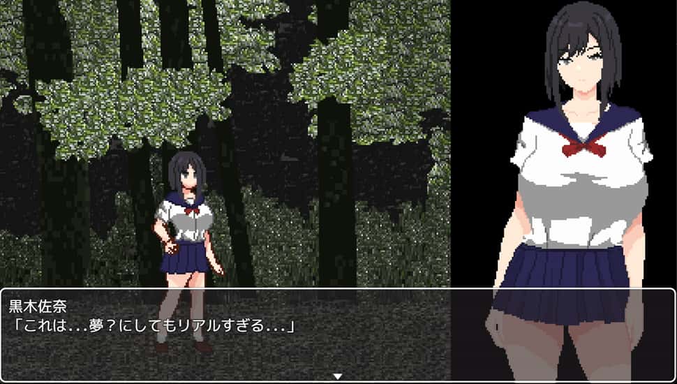 视觉数据6