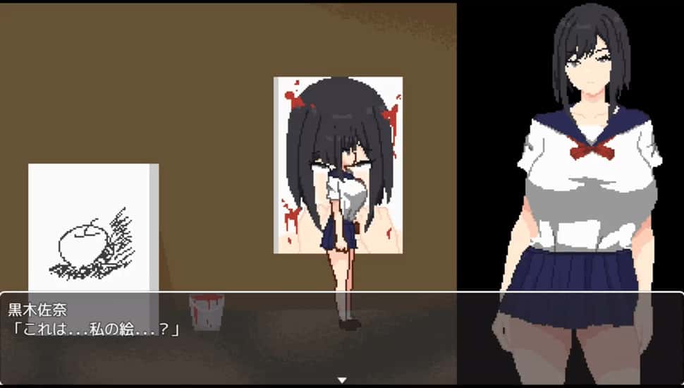 视觉数据2