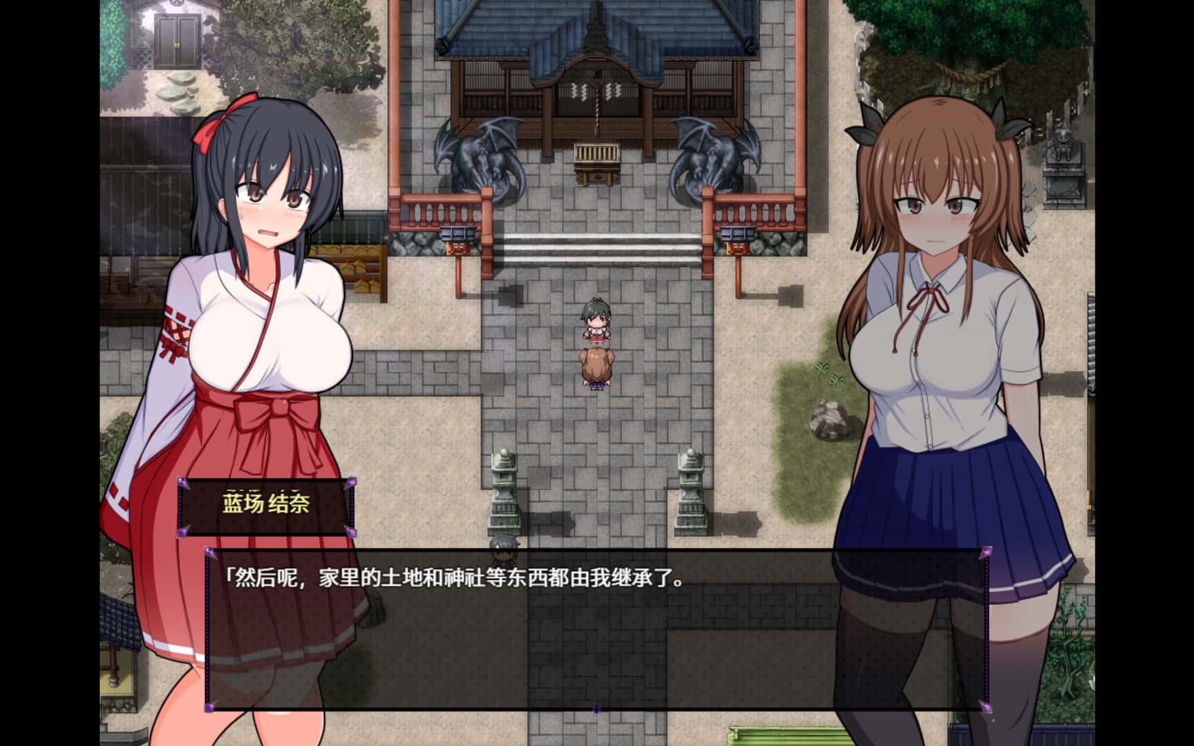 游戏截图
